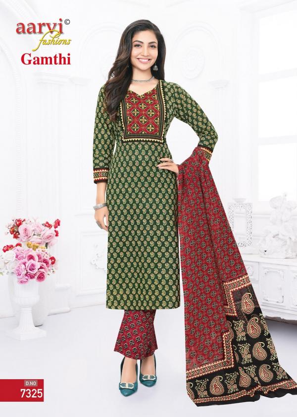 Aarvi Gamthi Vol-5 – Kurti Pant With Dupatta